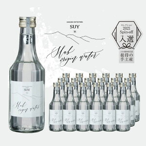 yӂ邳Ɣ[ŁzuH|v-SUY- i`~lEH[^[ 300ml×18{^쌧n@VR@n̖@VR@Hɍ@v~AEH[^[@񂹁@M