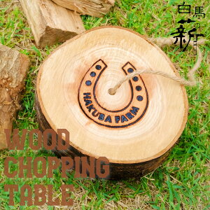 yӂ邳Ɣ[Łznt@[ IWid@܂@ogjO@~@x[X@VR؁@AJVA@Lv@AEghA@BBQ@΁@΁@܂@dXg[u@gF@e