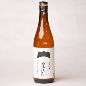 yӂ邳Ɣ[Łz ċ n@720ml@1{@@AR[@ċ@h@{@ā@炩΋с@쌧n@MB
