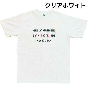 yӂ邳Ɣ[ŁzHELLY HANSEN HAKUBA Small LOGOTVc jZbNX/쌧n@@eB[Vc@Jbg\[@AEghA@X|[c@w[nZ@S M L XL@NAzCg I[V