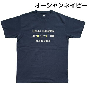 yӂ邳Ɣ[ŁzHELLY HANSEN HAKUBA Small LOGOTVc jZbNX/쌧n@@eB[Vc@Jbg\[@AEghA@X|[c@w[nZ@S M L XL@NAzCg I[V