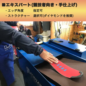 yӂ邳Ɣ[Łzt`[ibv`Pbg@yX^_[h @}Vdグ/ GLXp[g@dグz@1@SKI@SNOWBOARD@XL[@Xm[{[h@Xvbg{[h@Xm[XN[g