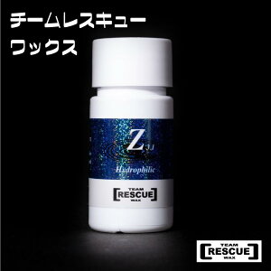 yӂ邳Ɣ[ŁzRESCUEWAX Z@vpenōt̃bNX@쌧n