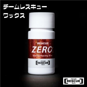 yӂ邳Ɣ[ŁzRESCUEWAX ZERO ver.1.3@qpE_[bNX@쌧n