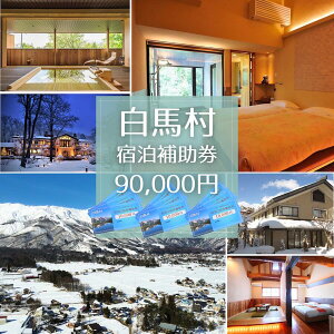 yӂ邳Ɣ[Łz쌧nh⏕@h@`Pbg@Mtg@ze@yV@h@Rh~jA@V[@h@OsO