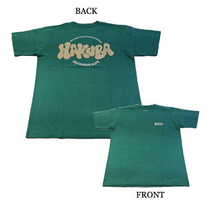 【ふるさと納税】HAKUBA ORIGINAL 発泡プリントTシャツ(ユニセックス)  サイズ:S /M /L /XL カラー:ネイビー/グリーン 長野県白馬村/ 綿100% メンズ レディース アウトドア スポーツ フ