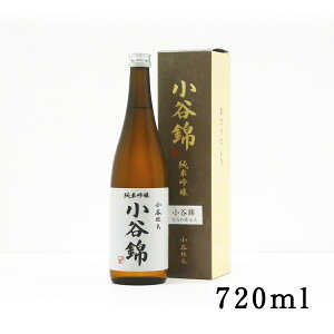 yӂ邳Ɣ[Łz̒nwJсx720ml | ʌ { ċ  h MBY J