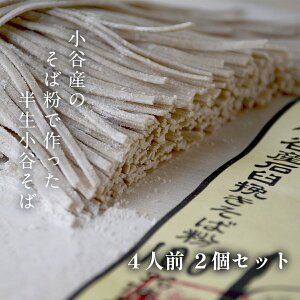 yӂ邳Ɣ[ŁzJYΕ100 J 4lO×2Zbg | Ε100% ΉP҂ t MB  JY J ӂ邳Ɣ[