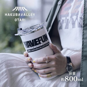 yӂ邳Ɣ[ŁzHAKUBA VALLEY OTARI IWi`FCT[ b 800ml ^fM Wt  @r ^u[ {g }O ۉۗ  e  IJ ORCA J ӂ邳Ɣ[
