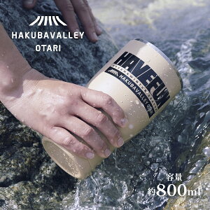 yӂ邳Ɣ[ŁzHAKUBA VALLEY OTARI IWi`FCT[ b 800ml ^fM Wt  @r ^u[ {g }O ۉۗ  e  IJ ORCA J ӂ邳Ɣ[
