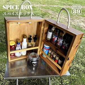 yӂ邳Ɣ[ŁzXpCX{bNX | 쌧Y J ؐ P[X  Lv BBQ ӂ邳Ɣ[