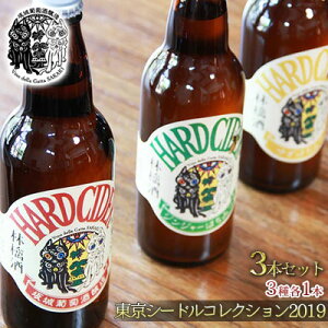 yӂ邳Ɣ[Łz锭AьiV[hj3E3{Zbgi500ml×e1{j MB  r[