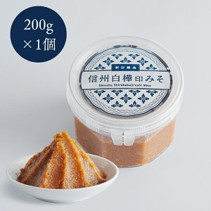 yӂ邳Ɣ[ŁzMB݂ 200g Mtg{g×1