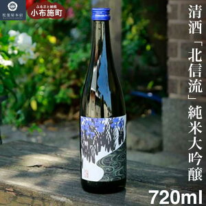 yӂ邳Ɣ[ŁzukMvđ 720ml mt{Xn  { n n  v[g  쌧 MB  