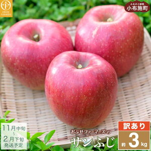 yӂ邳Ɣ[Łzy󂠂z Tӂ Iׂe 3kg 6`12 5kg 11`18 10kg 26`40 mԂt@[}[Yn ʕ t[c  s KiO ƒp ь S ӂ 쌧 