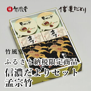 yӂ邳Ɣ[Łz | MZ Џ@|m|n I XC[c aَq ̂  炭 r Ir 悤 IƂ lߍ킹 Mtg MB    l