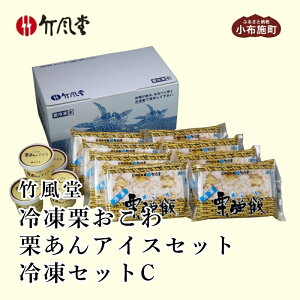 �y�ӂ邳�Ɣ[�Łz�|���� �Ⓚ�I������ �I����A�C�X�Z�b�g�Ⓚ�Z�b�gC�m�|�����n������ �I������ �I���� �I ���� �A�C�X�N���[�� �I�A�C�X�N���[�� �l�ߍ��킹 ���g���g ���� �M�t�g ����