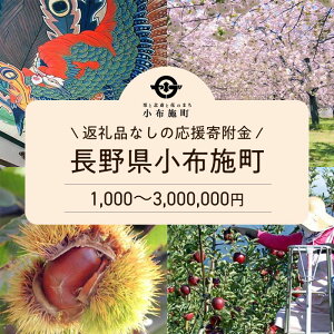 yӂ邳Ɣ[Łz쌧 z{ 񕍋yԗiȂz[z{] EqĎx wсE _Yƃuh ڏZZE܂Â SS̊Â EYfi 1,