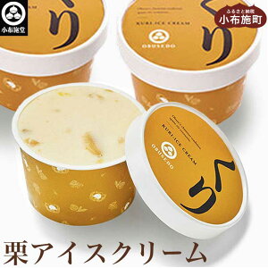 yӂ邳Ɣ[Łz IACXN[ 100ml 8 mz{n ACXN[ ACX XC[c  蕨 JbvACX n  MB