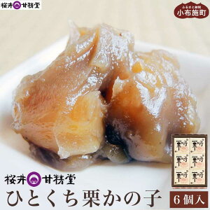 yӂ邳Ɣ[ŁzЂƂI̎q 6 mÐn aَq I XC[c َq ̂ IƂ  MB Î  َq   Mtg   n 