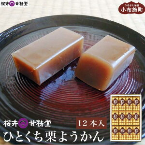 yӂ邳Ɣ[ŁzЂƂI悤 12{ mÐn r 悤 aَq I XC[c َq  MB    Mtg  n 