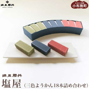 yӂ邳Ɣ[Łz OF悤18{lߍ킹 mNn Iَq Ir 悤 َq I XC[c aَq  MB   n l Zbg Mtg  