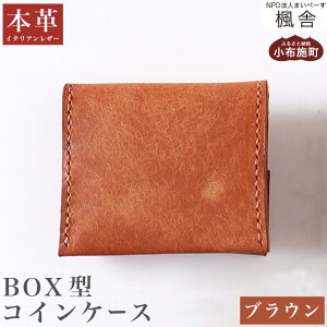 yӂ邳Ɣ[Łz4FIׂ BOX^RCP[X mɁn K K RCP[X {v v  vi Y fB[X {bNX^ RpNg z AE  j a