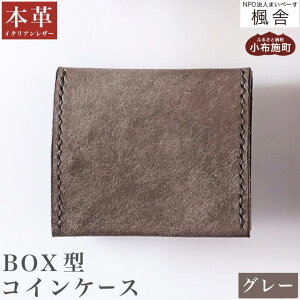 yӂ邳Ɣ[Łz4FIׂ BOX^RCP[X mɁn K K RCP[X {v v  vi Y fB[X {bNX^ RpNg z AE  j a
