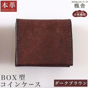 yӂ邳Ɣ[Łz4FIׂ BOX^RCP[X mɁn K K RCP[X {v v  vi Y fB[X {bNX^ RpNg z AE  j a