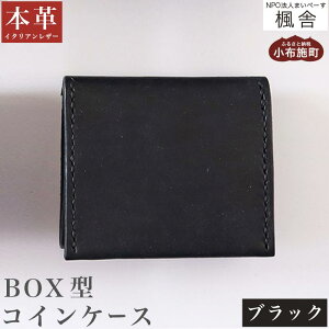 yӂ邳Ɣ[Łz4FIׂ BOX^RCP[X mɁn K K RCP[X {v v  vi Y fB[X {bNX^ RpNg z AE  j a