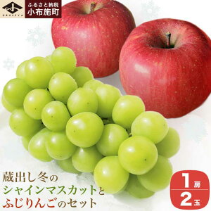 yӂ邳Ɣ[Łzo~̃VC}XJbg1[Ƃӂ2ʂ̃Zbg 1.3kg mz{nt[c ʕ lߍ킹 l VC}XJbg Tӂ l炵 2l炵 