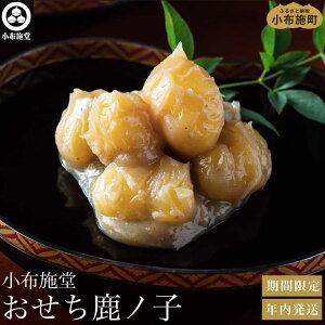 yӂ邳Ɣ[Łz N mq 270g × 2 mz{n肫Ƃ IƂ Y   Iَq aَq 2025N VN  Vt 쌧 Y N Ԍ