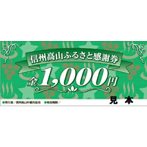 yӂ邳Ɣ[ŁzyRόzMBRӂ邳Ɗӌ(30,000~)y1246326z