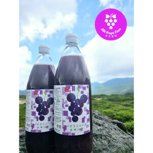 yӂ邳Ɣ[ŁzԂǂW[X()1000ml×2{y1535611z