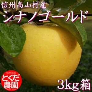 yӂ邳Ɣ[ŁzRY(VimS[h)3kgy1588230z