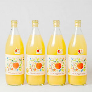 yӂ邳Ɣ[ŁzMBY񂲃W[X(Tӂ 肨낵)1,000ml×4{y1654588z