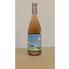 【ふるさと納税】【化粧箱入り】八ヶ岳はらむらワイナリー 風巡るワイン Rose 750ml×1本【配送不可地域：離島】【1691521】