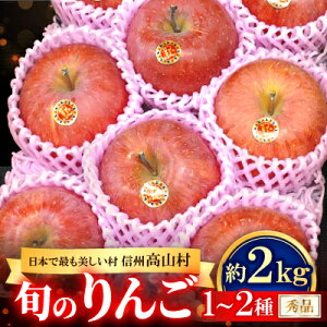 �y�ӂ邳�Ɣ[�Łz���{�ōł����������[�M�B���R���[�@�{�̂��1�`2��!��2kg����y�G�i�z�T���ӂ��E�����E���y1696201�z