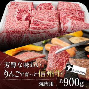 yӂ邳Ɣ[Łzy񂲂ňMBzēp 900g y  MB ē јa A5    a Ă BBQ o[xL[ Mtg A5 ① 쌧  z
