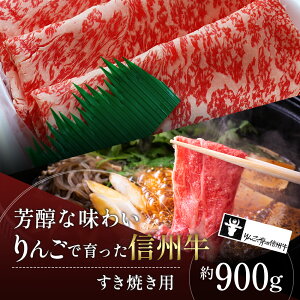 yӂ邳Ɣ[Łzy񂲂ňMBzĂp900g y  MB Ă јa A5    a ₫  Ԃ ē Ă BBQ o[xL[ Mtg A5