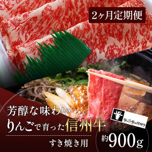 yӂ邳Ɣ[Łz 2 񂲂ňMB Ăp 900g y  MB Ă јa A5    a ₫ Ԃ Ă BBQ o[xL[ Mtg A5 
