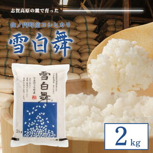 yӂ邳Ɣ[Łzuꍂ̘[ň RmYRVqJwᔒx2kg   RVqJ Ђ 2kg 2L    uh Yn  쌧 Rm 쌧Rm