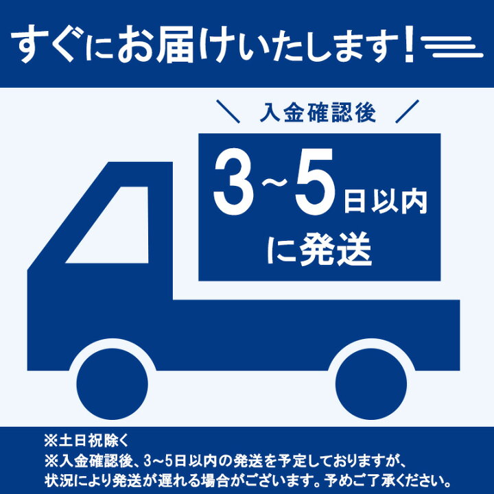 楽天市場】【ふるさと納税】志賀高原スキー場共通リフト券 1日券1枚 