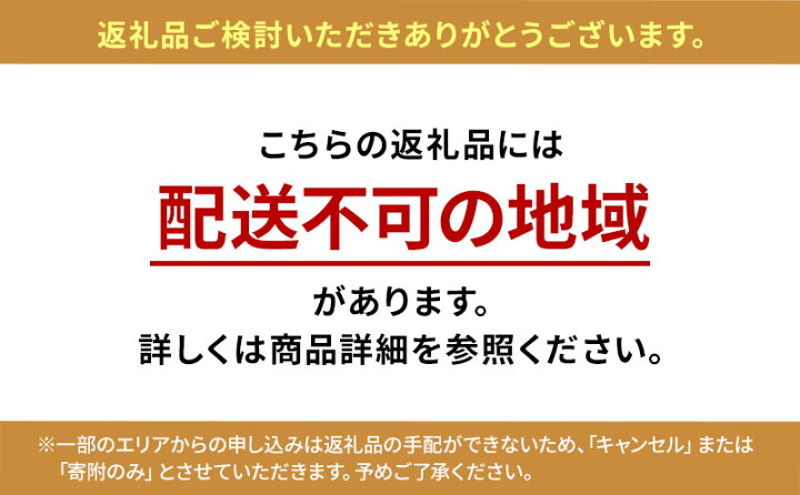 楽天市場】【ふるさと納税】桃 「 西王母 （せいおうぼ）」約 3kg 2024 