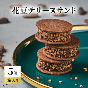 yӂ邳Ɣ[ŁzoNCHOCO ԓe[kTh(5) e[k `R[g `R َq XC[c Mtg 蕨