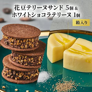 yӂ邳Ɣ[ŁzoNCHOCO ԓe[kTh(5)&zCgVRe[k(1) e[k `R[g `R َq XC[c Mtg 蕨