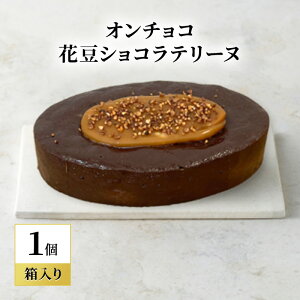 yӂ邳Ɣ[ŁzoNCHOCO ԓVRe[k(Pi) e[k `R[g `R َq XC[c Mtg 蕨