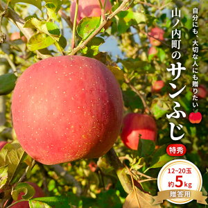 yӂ邳Ɣ[Łz肽AΊ͂@ Rm炿̂񂲁@Tӂ@p@G5kg  ʕ@͂F2025N12{`{