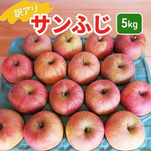 �y�ӂ邳�Ɣ[�Łz�t�Ƃ炸��� �T���ӂ� ��A�� 5kg�@���͂��F2026�N1����{�`2026�N2�����{