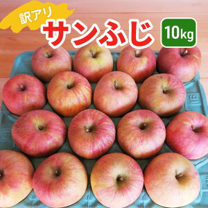 �y�ӂ邳�Ɣ[�Łz�t�Ƃ炸��� �T���ӂ� �󂠂� 10kg �t���[�c ���쌧�@���͂��F2026�N1����{�`2026�N2�����{